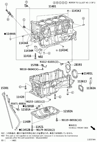 PRIUS(PLUG-IN HBD) ZVW35L-BHXEBA ZVW35