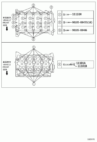 PRIUS ZVW30L-AHXEBA ZVW30