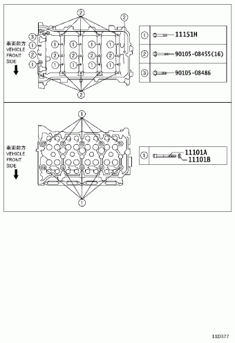 PRIUS(PLUG-IN HBD) ZVW35R-BHXEBW ZVW35