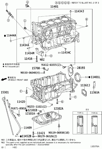 PRIUS ZVW30L-AHXEBA ZVW30