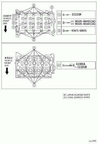 COROLLA ZRE142L-AEPDKA ZRE142