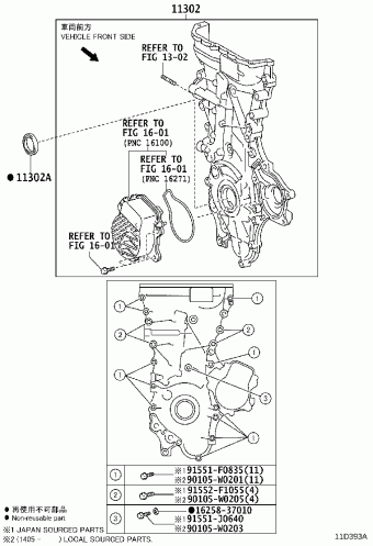 PRIUS +/V/A(ALPHA) ZVW40L-AWXEBW ZVW40