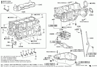 CAMRY/HYBRID ASV70L-RETNKX ASV7#,AXVA70,AXVH7#,GSV70,MXVA71