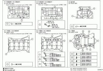 CAMRY/HYBRID ASV70L-RETNKX ASV7#,AXVA70,AXVH7#,GSV70,MXVA71
