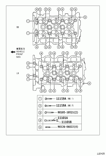 4RUNNER GRN210L-GKPGKA GRN21#,UZN21#