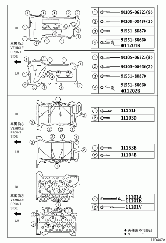 MARK X GRX130R-AETZH GRX130
