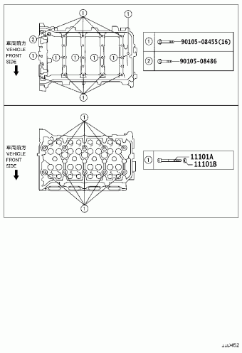 NOAH/VOXY ZRR80R-APXSP ZRR80