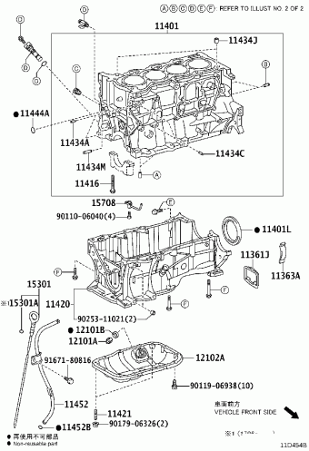NOAH/VOXY ZRR80R-APXSP ZRR80