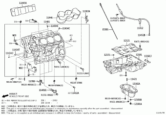 FJ CRUISER GSJ15L-GKASKV GSJ15