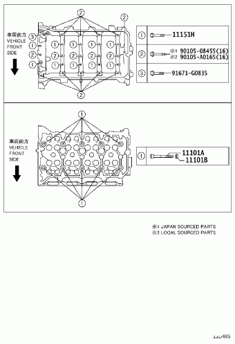 COROLLA ZRE172L-DEXNKA ZRE172
