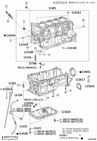 COROLLA ZRE172L-DEXNKA ZRE172