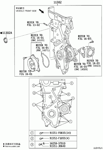 RAV4 ZSA30L-AWXGPW ACA3#,ALA3#,GSA33,ZSA3#