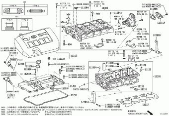 VERSO ZGR20R-GRFEPW AUR2#,WAR20,ZGR2#