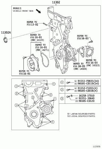 COROLLA ZRE151L-GEPNKC ZRE15#