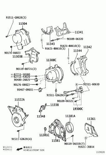 4RUNNER UZN215L-GKAZKA GRN21#,UZN21#