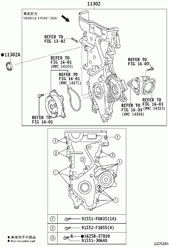 COROLLA ZRE142L-GEPNKG ZRE14#,ZZE14#