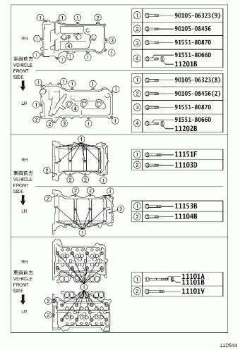 CAMRY/HYBRID GSV40L-JETGKU ACV4#,AHV40,GSV40