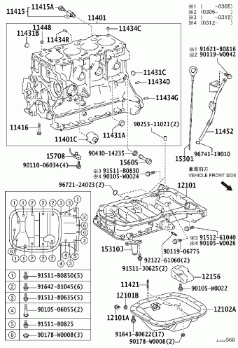 AVENSIS CDT250L-AEMEYW ADT25#,AZT25#,CDT250,ZZT25#