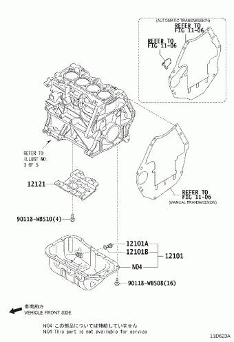 SCION IA/YARIS R/IA DB7P-NAG DADW,DAE#,DB7P,DD1#,DDF#,DM0#