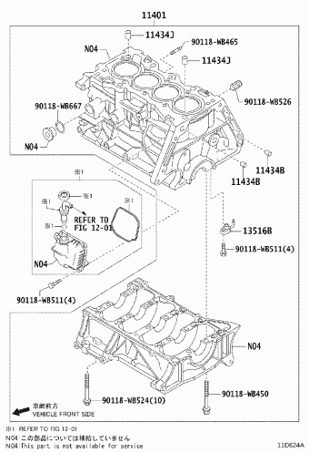 SCION IA/YARIS R/IA DB7P-NAG DADW,DAE#,DB7P,DD1#,DDF#,DM0#