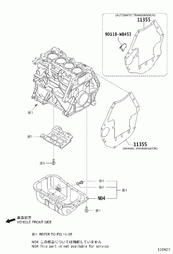 SCION IA/YARIS R/IA DB7P-NAG DADW,DAE#,DB7P,DD1#,DDF#,DM0#