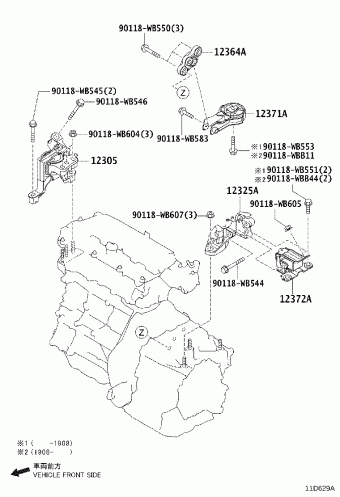 SCION IA/YARIS R/IA DB7P-NAG DADW,DAE#,DB7P,DD1#,DDF#,DM0#