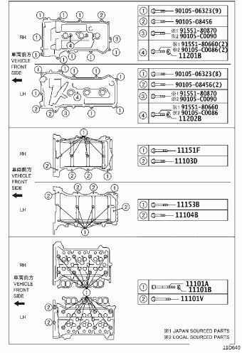 CROWN GRS182L-DETQKC GRS18#