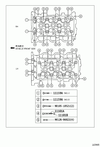 TACOMA GRN250L-PRADKA GRN2##,3##,TRN2##