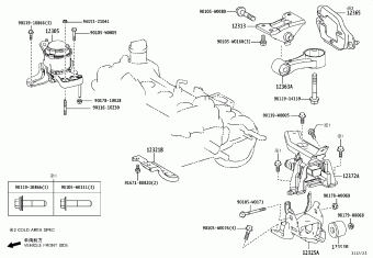 YARIS/HYBRID KSP130L-CHMNKW KSP130,NHP130,NLP130,NSP13#