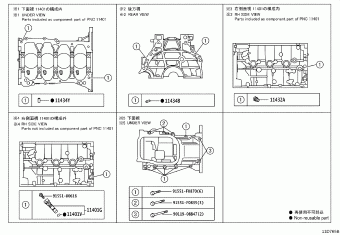 AURIS/COROLLA HB ZWE211R-AHXNBQ MZEA12,NRE210,ZWE21#