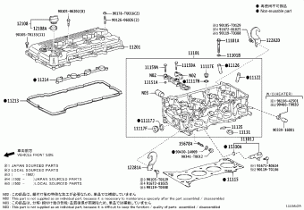 HIACE TRH203R-EDMDKE GDH2##,KDH2##,LH2##,TRH2##