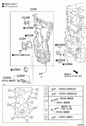CAMRY/HYBRID ASV70R-JETVKD ASV7#,AXVA70,AXVH71,MXVA71