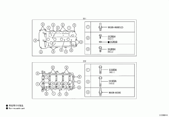 CAMRY/HYBRID ASV70R-JETVKD ASV7#,AXVA70,AXVH71,MXVA71