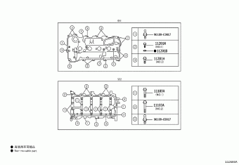 CAMRY/HYBRID ASV71L-JETGHU ASV7#,AXVA70,AXVH71,MXVA71