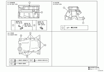 YARIS NSP151L-AHXRKC NSP15#