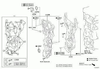 RAV4 AXAH54L-CNXXBA AXAA5#,AXAH54,AXAL54