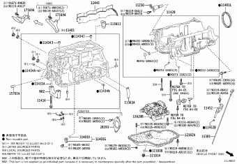 RAV4 AXAA52L-CNZXBA AXAA5#,AXAH54,AXAL54