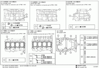 RAV4 AXAA52L-CNZXBA AXAA5#,AXAH54,AXAL54