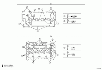 RAV4 AXAA52L-CNZXBA AXAA5#,AXAH54,AXAL54