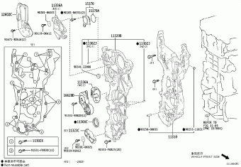 RAV4 AXAA54L-ANZXBA AXAA5#,AXAH5#,AXAL54
