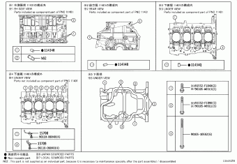 RAV4 MXAA52L-ANFXB AXAA5#,AXAH5#,AXAL5#,MXAA5#
