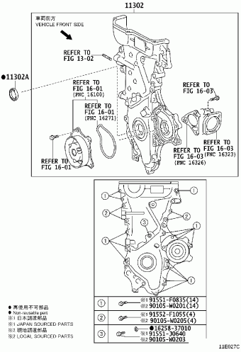 COROLLA ZRE210L-DEXNKV MZEA11,ZRE21#, ZWE21#