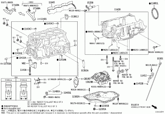 RAV4 AXAH54R-ANXVBQ AXAA5#,AXAH5#,AXAL5#,MXAA5#