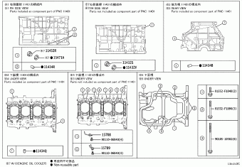 RAV4 AXAH54R-ANXVBQ AXAA5#,AXAH5#,AXAL5#,MXAA5#