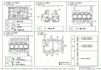 COROLLA MZEH12L-DWXNBW MZEH1#,NRE210,ZWE21#