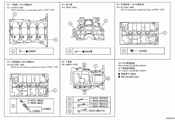 COROLLA ZWE211L-DEXNBV MZEA11,ZRE21#, ZWE21#