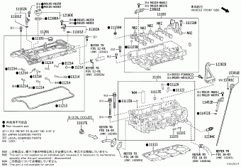 COROLLA MZEH12L-DWXNBW MZEH1#,NRE210,ZWE21#