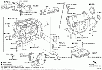 COROLLA NRE210R-DHFDZW MZEH1#,NRE210,ZWE21#