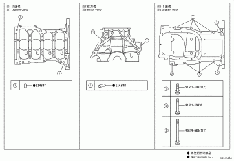 COROLLA NRE210R-DHFDZW MZEH1#,NRE210,ZWE21#