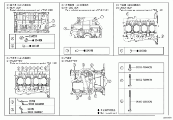 COROLLA SED MZEA18L-AEXLBA MZEA1#,ZRE212,ZWE21#